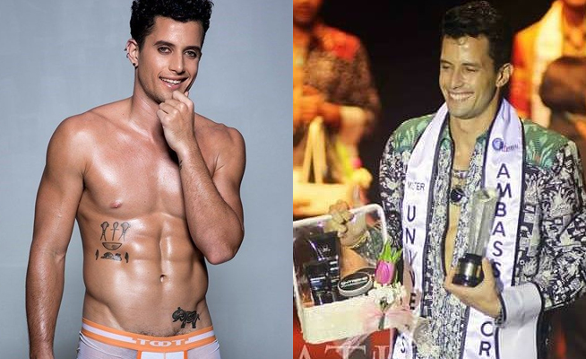 mrunivemba15_christian