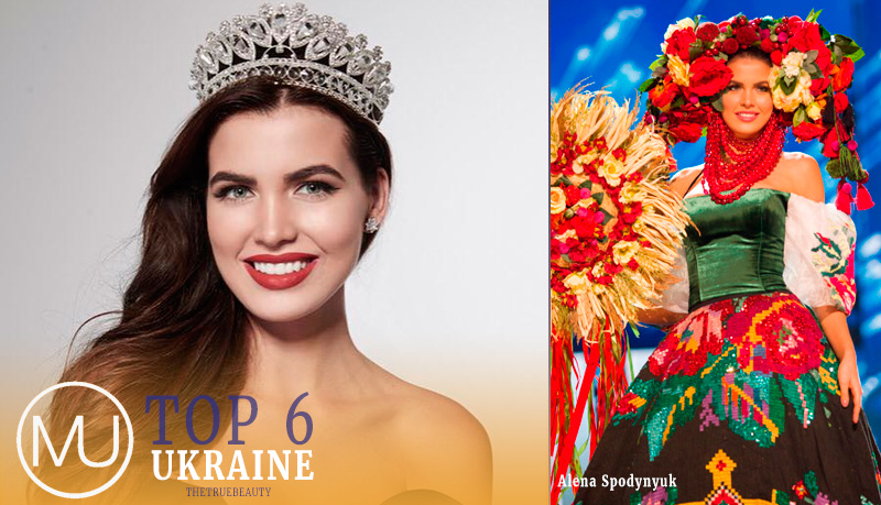 ukraine2016_top6